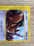 CE8946 Eevee Common e2 058/092 Pokemon Card TCG Japan