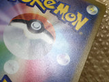 CE2084 Professor's Research SR SV1V 098/078 Pokemon Card TCG Japan