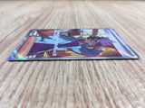 CE2085 Jacq SR SV1S 097/078 Pokemon Card TCG Japan