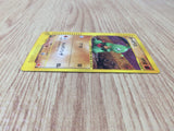 CE8947 Larvitar PROMO EM 018/018 Pokemon Card TCG Japan