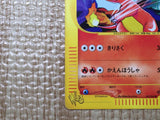 CE8744 Charmeleon - web 007/048 Pokemon Card TCG Japan