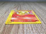 CE8745 Arcanine - web 023/048 Pokemon Card TCG Japan