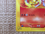 CE8745 Arcanine - web 023/048 Pokemon Card TCG Japan
