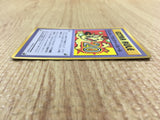 CE4585 OPE3g 20 Damage from Confusion Pokemon Card TCG Japan