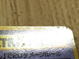 CE4585 OPE3g 20 Damage from Confusion Pokemon Card TCG Japan