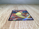 CE8746 Charizard ex SR SV2a 185/165 Pokemon Card TCG Japan