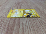 CE8949 Lt. Surge Raichu - VS 053/141 Pokemon Card TCG Japan