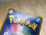 CE6947 WaterEnergy - L2 WaterEnergy Pokemon Card TCG Japan