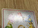 CE4585 OPE3g 20 Damage from Confusion Pokemon Card TCG Japan