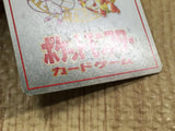 CE4585 OPE3g 20 Damage from Confusion Pokemon Card TCG Japan