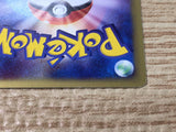 CE6551 Torchic - ADVs-1a 002/019 Pokemon Card TCG Japan
