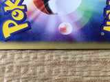 CE6551 Torchic - ADVs-1a 002/019 Pokemon Card TCG Japan