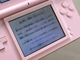 LG1297 With Defects - Nintendo DS Lite Noble Pink Console Japan