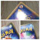 CE8539 Dialga x - DP3 Dialga Pokemon Card TCG Japan