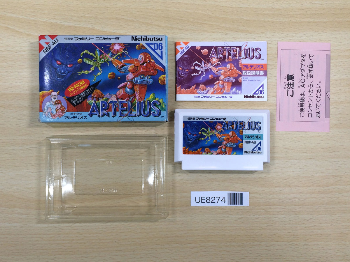 Artelius BOXED NES Famicom Japan - UE8274 – J4U.co.jp