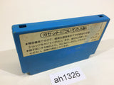 AH1326 Urban Chapion NES Famicom Japan