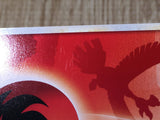 CE6948 FireEnergy - L2 FireEnergy Pokemon Card TCG Japan