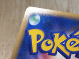 CE6948 FireEnergy - L2 FireEnergy Pokemon Card TCG Japan