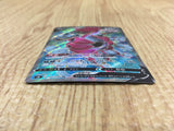 CE4158 Hoopa V SR S8 107/100 Pokemon Card TCG Japan