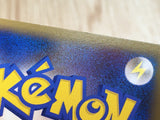CE6948 FireEnergy - L2 FireEnergy Pokemon Card TCG Japan