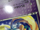 CE8540 Jirachi PROMO PROMO 014/ADV-P Pokemon Card TCG Japan