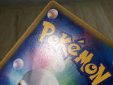 CE8540 Jirachi PROMO PROMO 014/ADV-P Pokemon Card TCG Japan