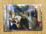 CE4160 Sidney SR S8 112/100 Pokemon Card TCG Japan