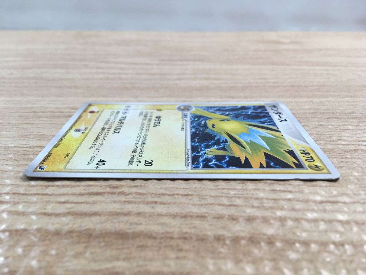 Jolteon Rare Holo PCG4 034/106 Pokemon Card TCG Japan - CD7456