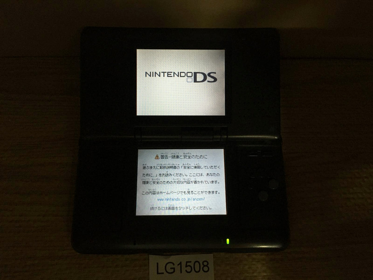 LG1508 Plz Read Item Condi Nintendo DS Graphite Black
