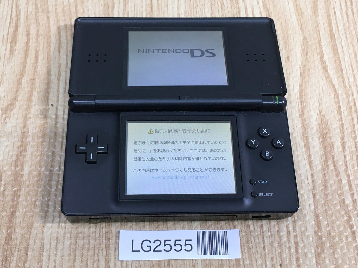 LG2555 Plz Read Item Condi Nintendo DS Lite Jet Black