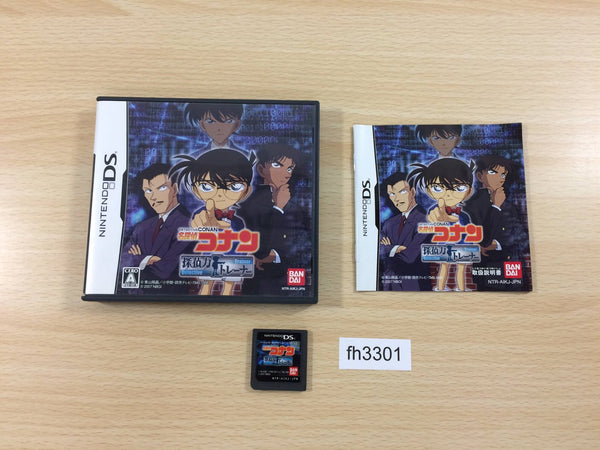fh3301 Detective Conan Tantei Ryoku Trainer BOXED Nintendo DS Japan