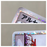 CE8952 Arceus - MRP09 021/022 Pokemon Card TCG Japan