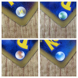 CE8952 Arceus - MRP09 021/022 Pokemon Card TCG Japan