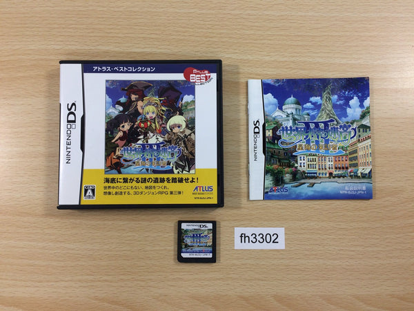 fh3302 Etrian Odyssey III 3 BOXED Nintendo DS Japan
