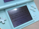 LG1509 With Defects - Nintendo DS Lite Ice Blue Console Japan