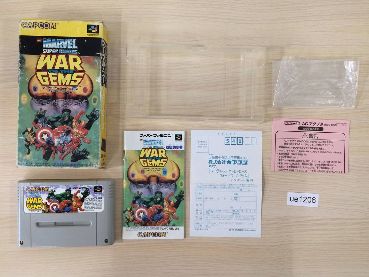 Marvel Super Heroes War of the Gems BOXED SNES Super Famicom Japan
