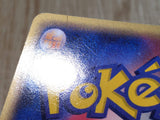 CE6953 Forina's Jirachi - ADVVS 004/019 Pokemon Card TCG Japan