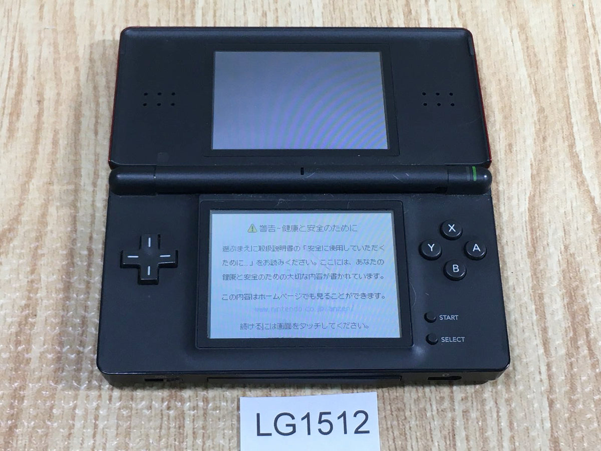 Amazon.com: Nintendo DS Lite Onyx Black : Video Games