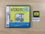 fh3307 Picross DS BOXED Nintendo DS Japan