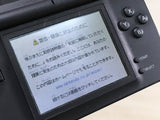 LG1512 With Defects - Nintendo DS Lite Crimson Black Console Japan