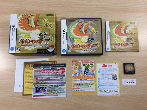 fh3308 Pokemon Heart Gold w/ Poke Wakler BOXED Nintendo DS Japan