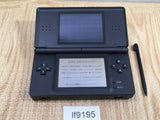 LF9195 With Defects - Nintendo DS Lite Jet Black Console Japan