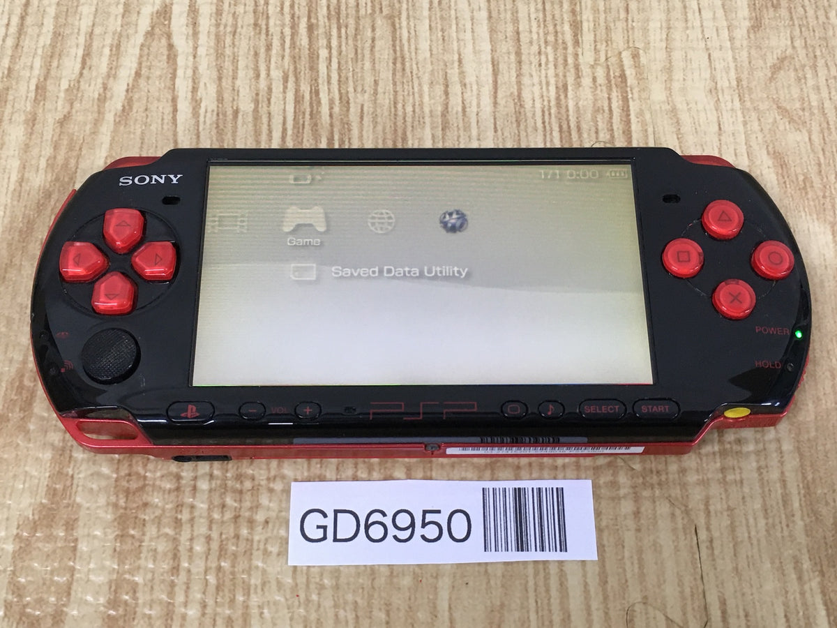楽天市場】PSP バリューパック ブラック レッド 黒 赤