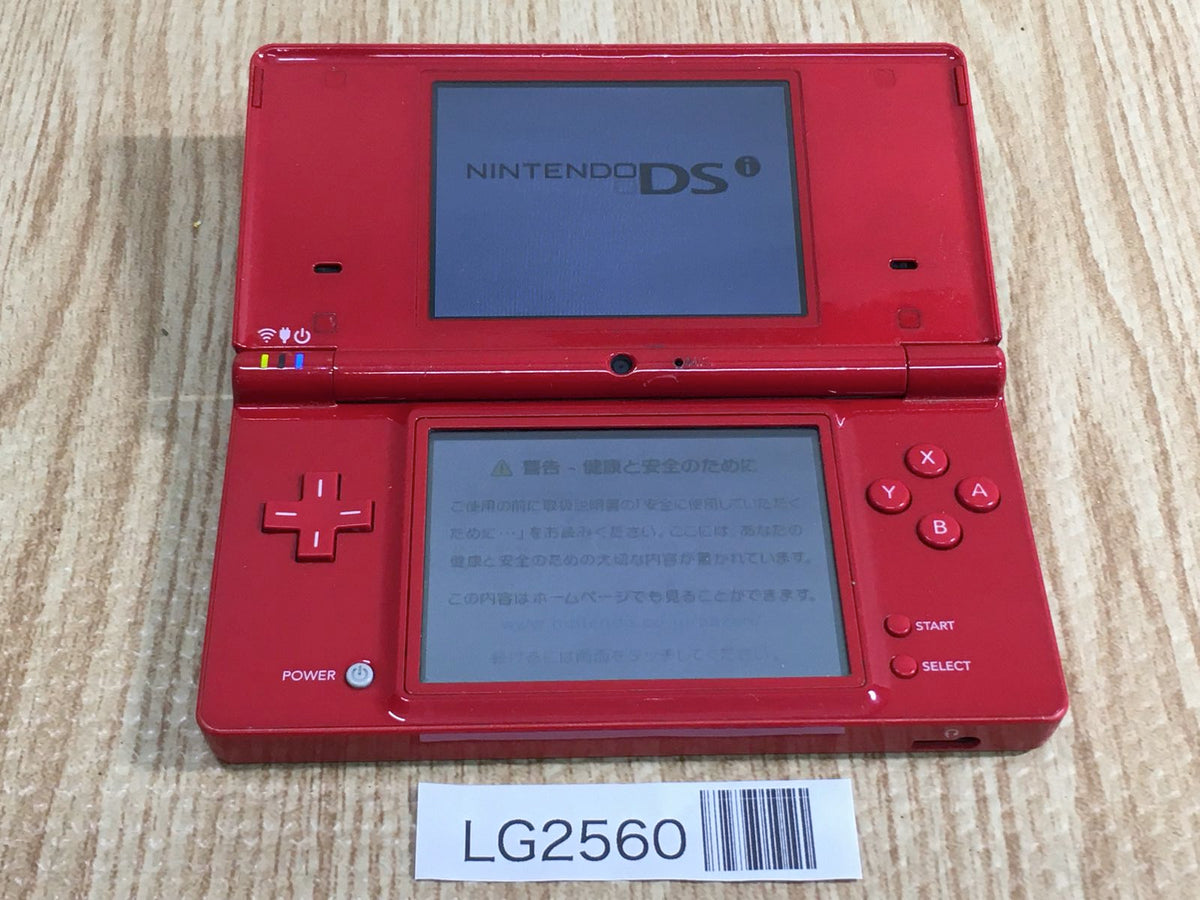 任天堂 - RED USED Japanese New Nintendo 3DS XL LL METALLIC RED with all