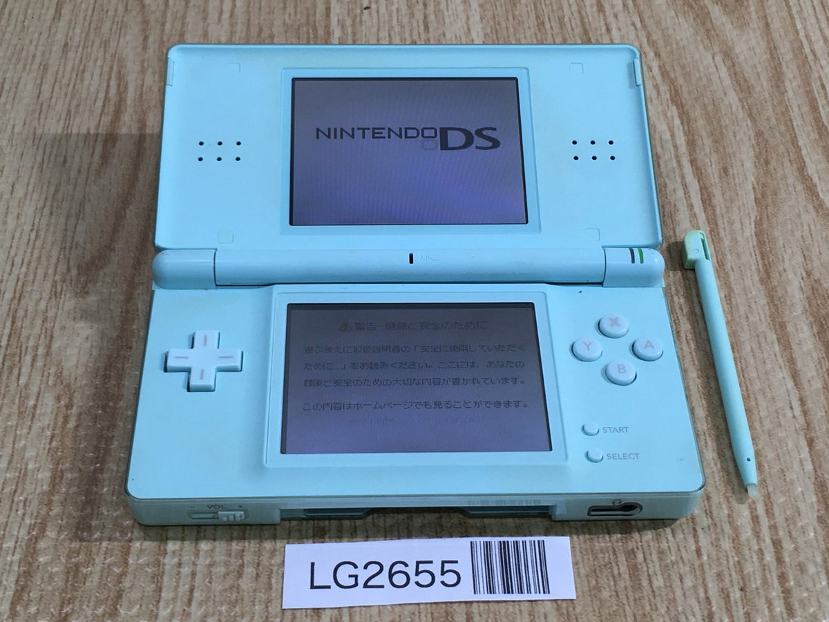 LG2655 With Defects - Nintendo DS Lite Ice Blue Console Japan