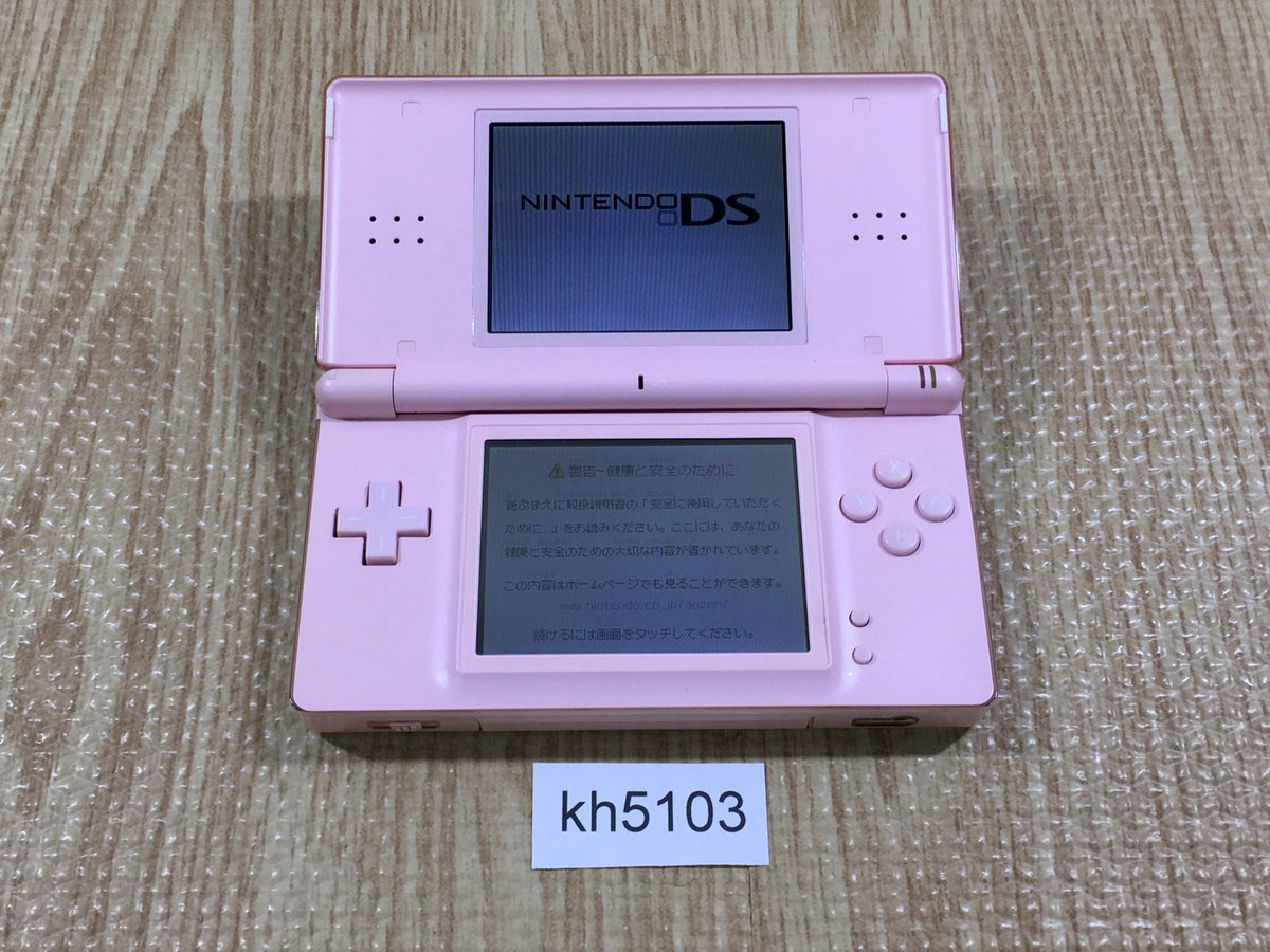 Nintendo DS Lite - Coral Pink | GameStop