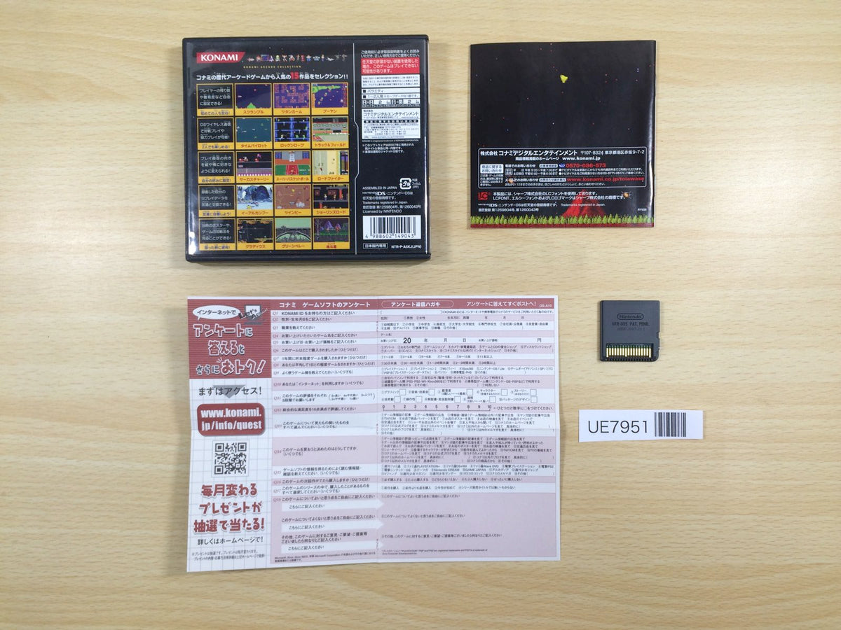 DSのカセット Nakamichi ZX-5の紹介 | スーパーカセッターズ SuperCassetters'