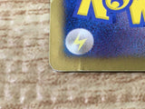 CE6560 Celebi EX SR BW6CF 060/059 Pokemon Card TCG Japan