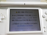 KH5675 With Defects - Nintendo DS Lite Crystal White Console Japan