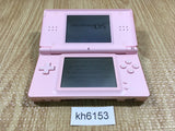 KH6153 With Defects - Nintendo DS Lite Noble Pink Console Japan
